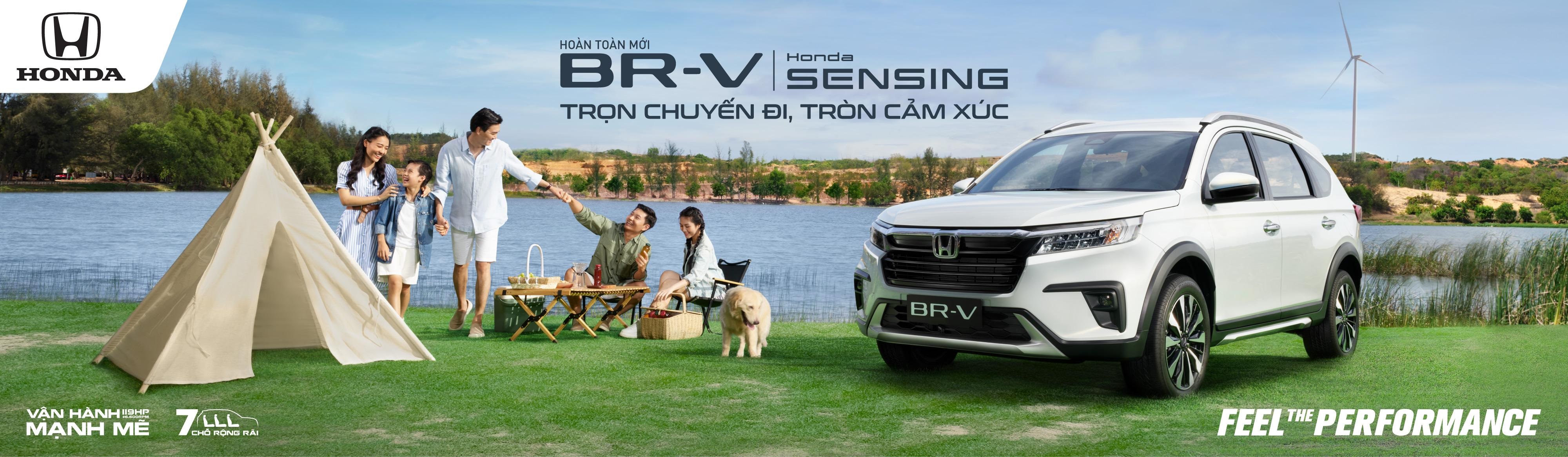 Honda BRV 2023